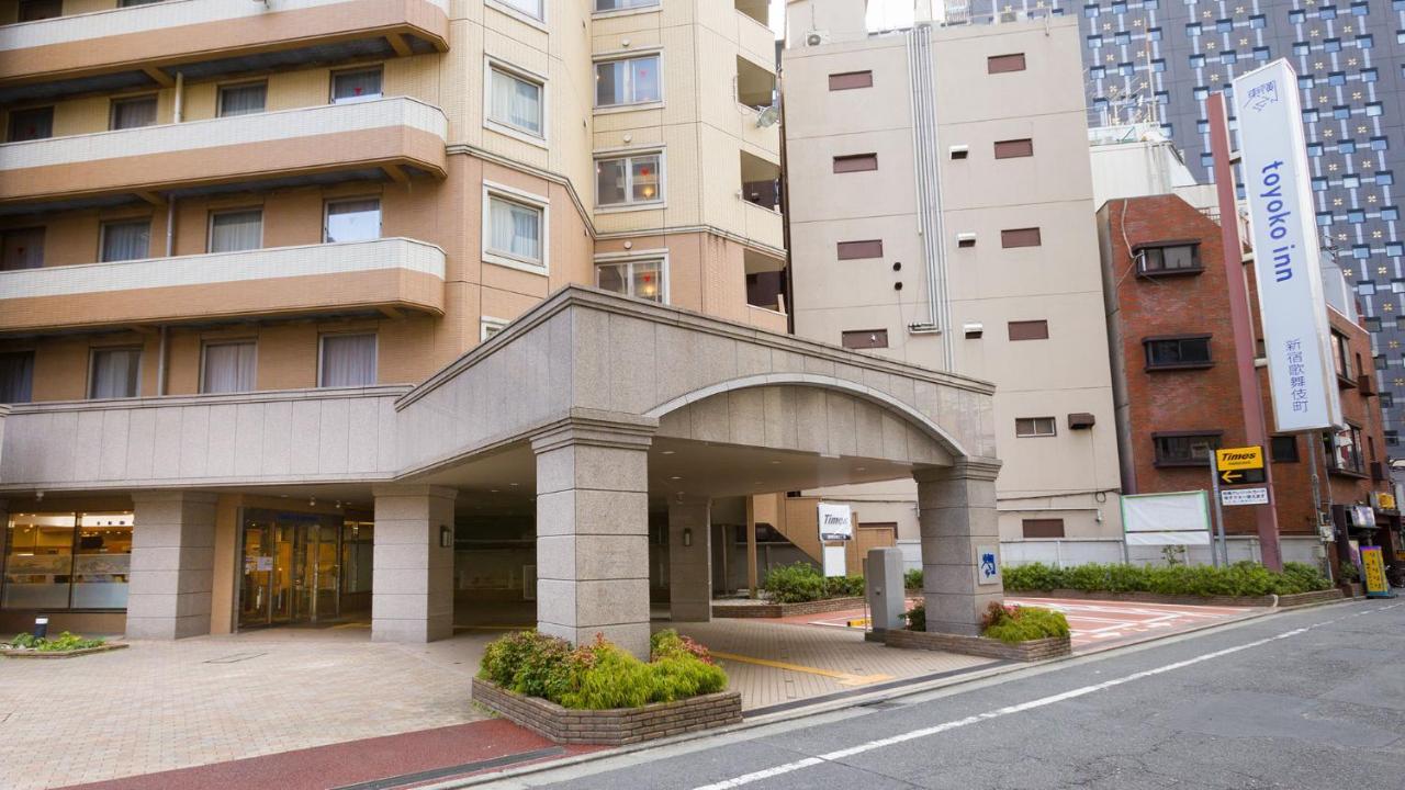Toyoko Inn Tokyo Shinjuku Kabukicho Exteriér fotografie
