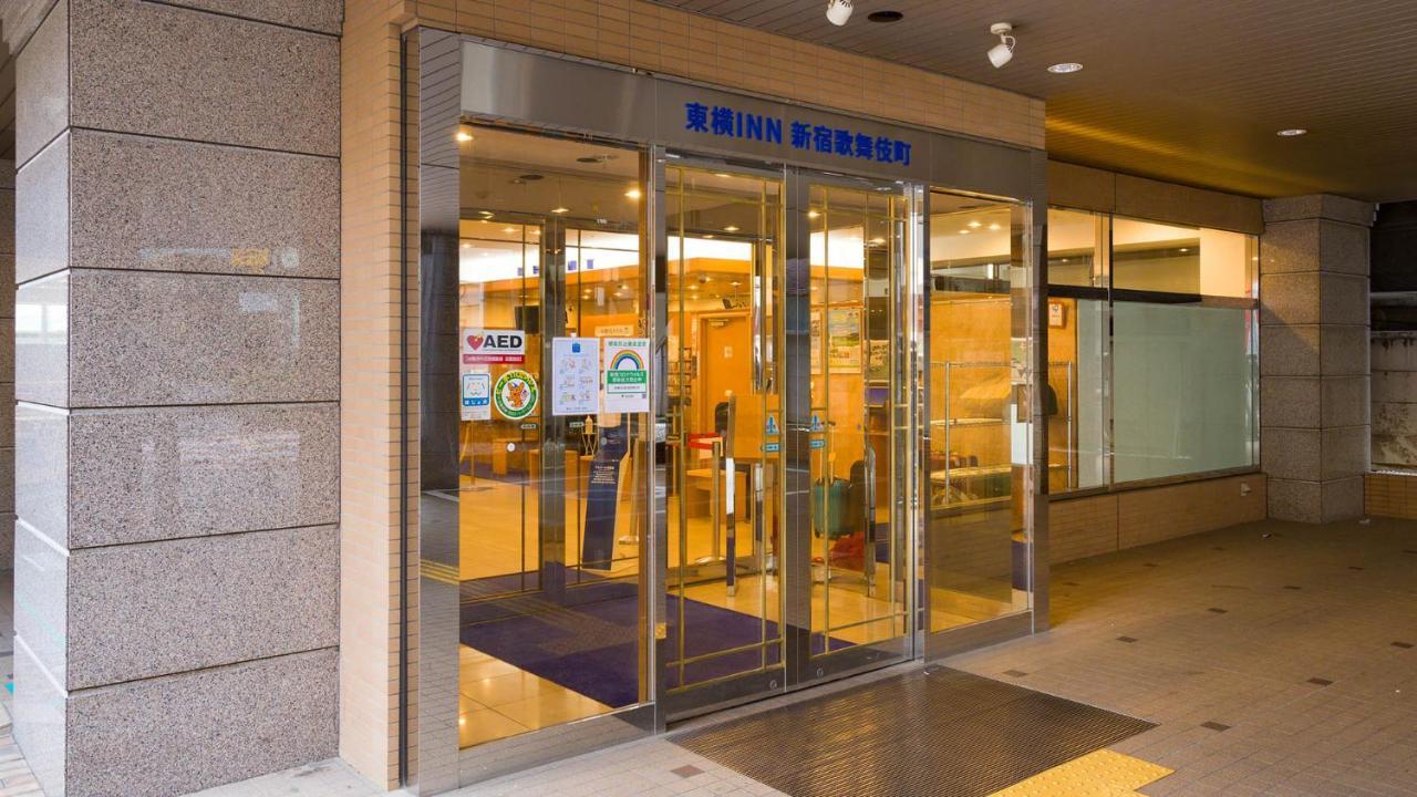 Toyoko Inn Tokyo Shinjuku Kabukicho Exteriér fotografie